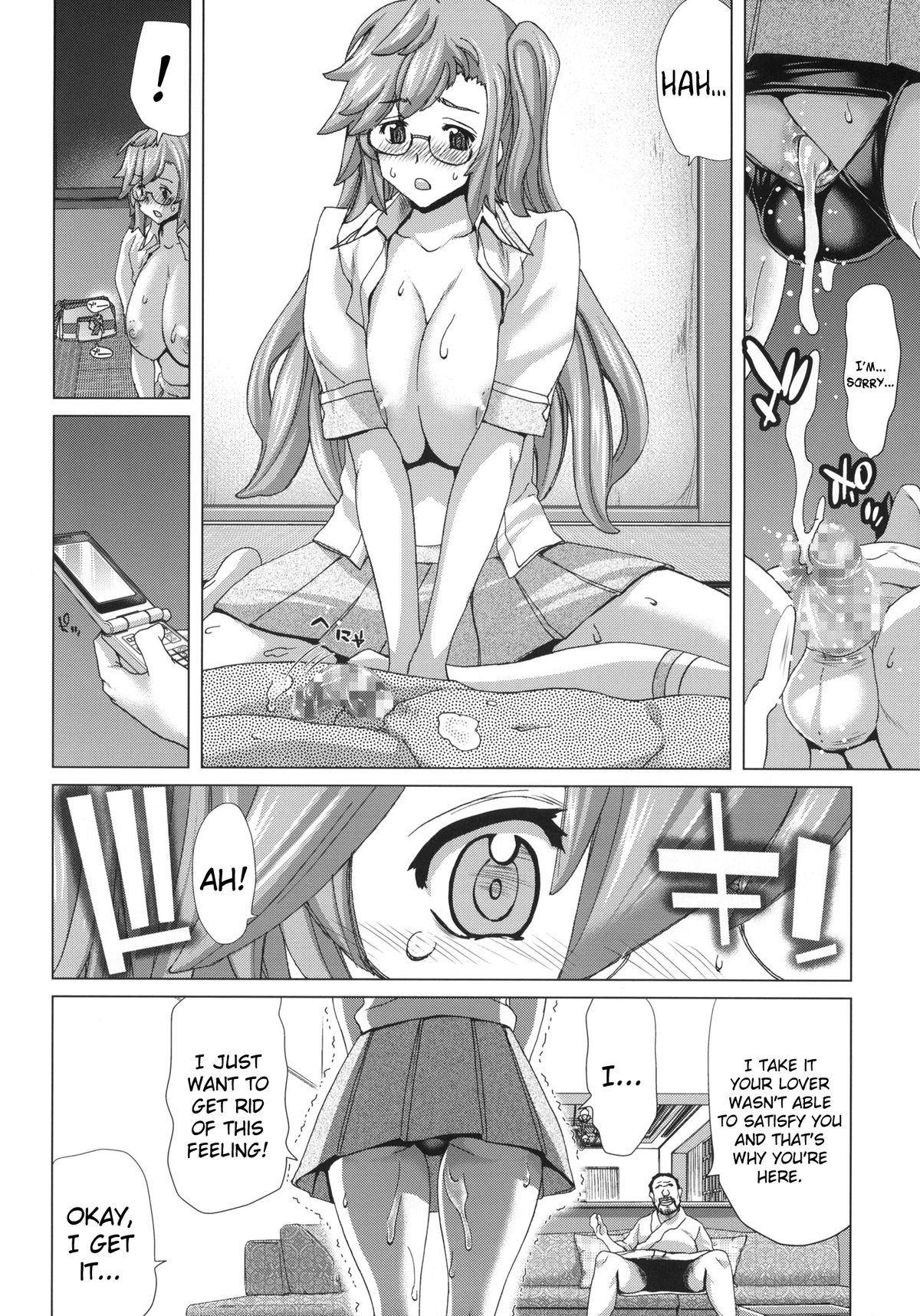 (C82) [Hori Hiroaki (Polinky Hiroba)] A.ASS (Ano Natsu de Matteru) [English] {doujin-moe.us} page 15 full