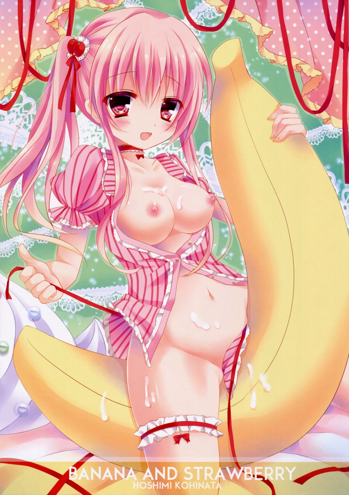 (C86) [apupop (Various)] PASTEL CREAM SHOW TIME page 8 full