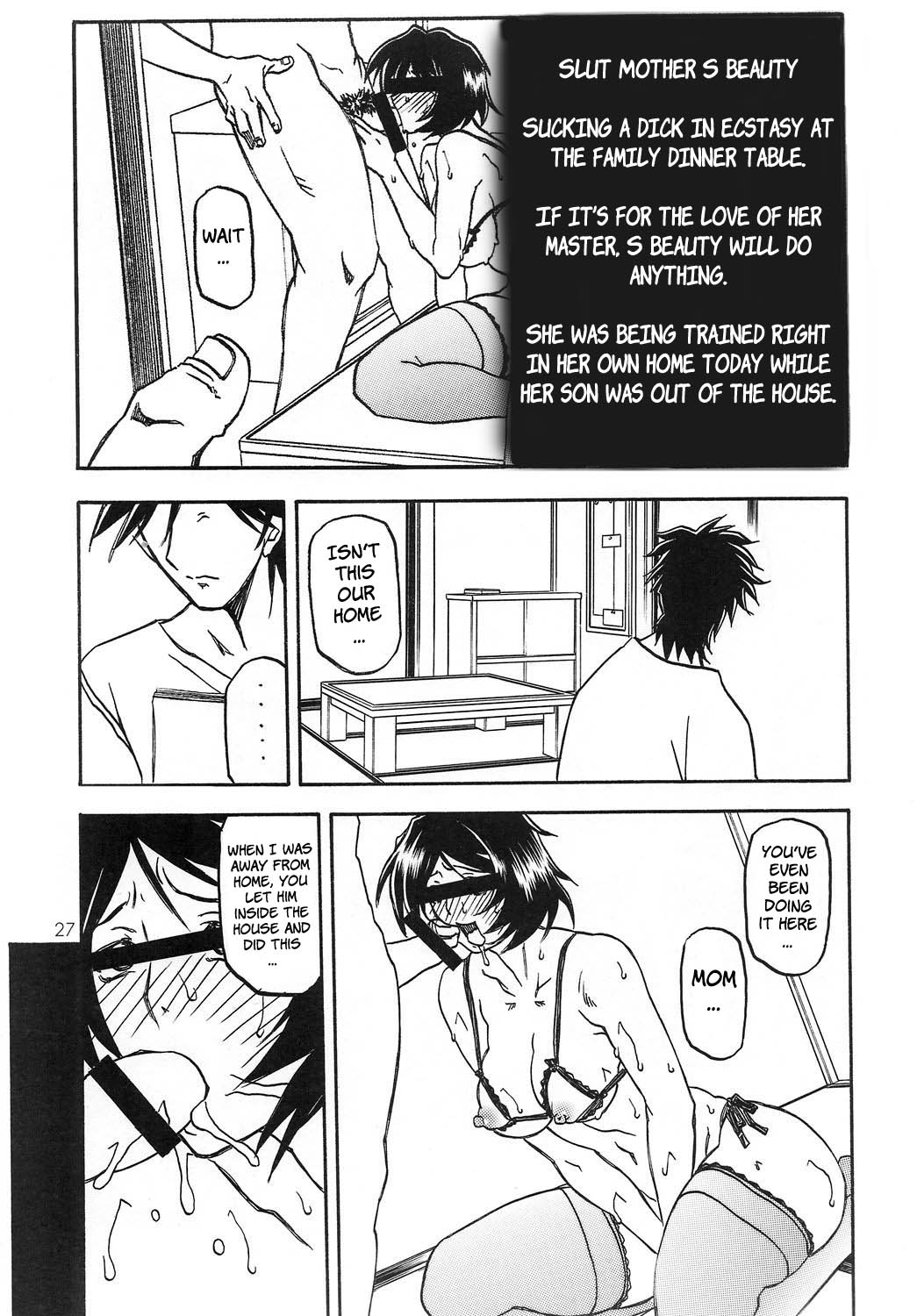 (COMIC1) [Sankaku Apron (Sanbun Kyoden, Umu Rahi)] Akebi no Mi - Satomi + Satomi Katei [English] [brolen] page 27 full