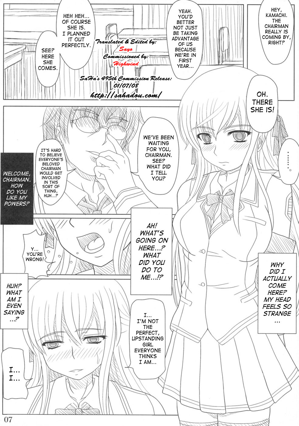 (C71) [Shiawase Kyouwakoku (Shiawase no Katachi)] Katashibu [English] [SaHa] page 4 full