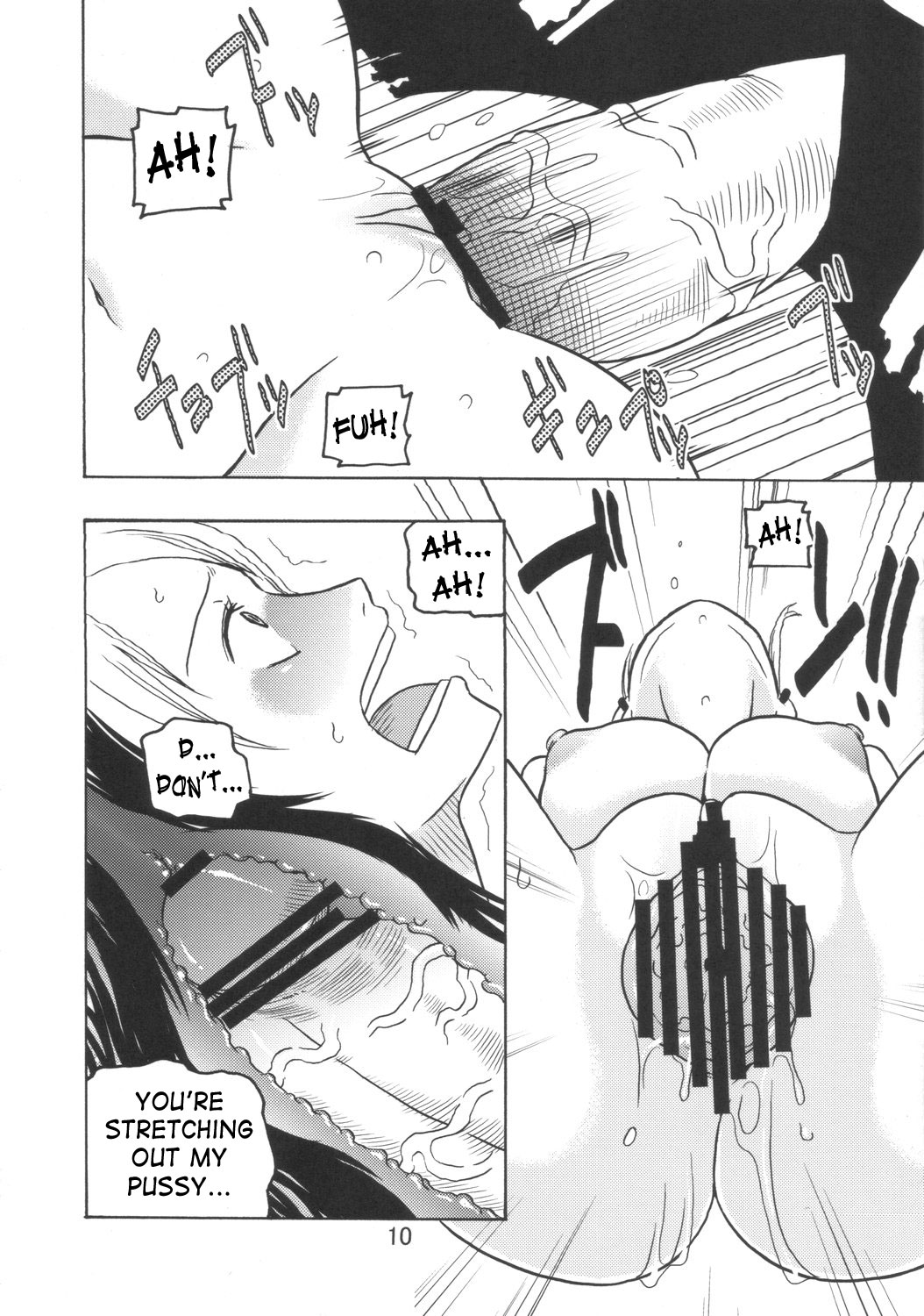 (C72) [ACID-HEAD (Murata.)] Nami no Ura Koukai Nisshi 3 (One Piece) [English] [SaHa] page 11 full