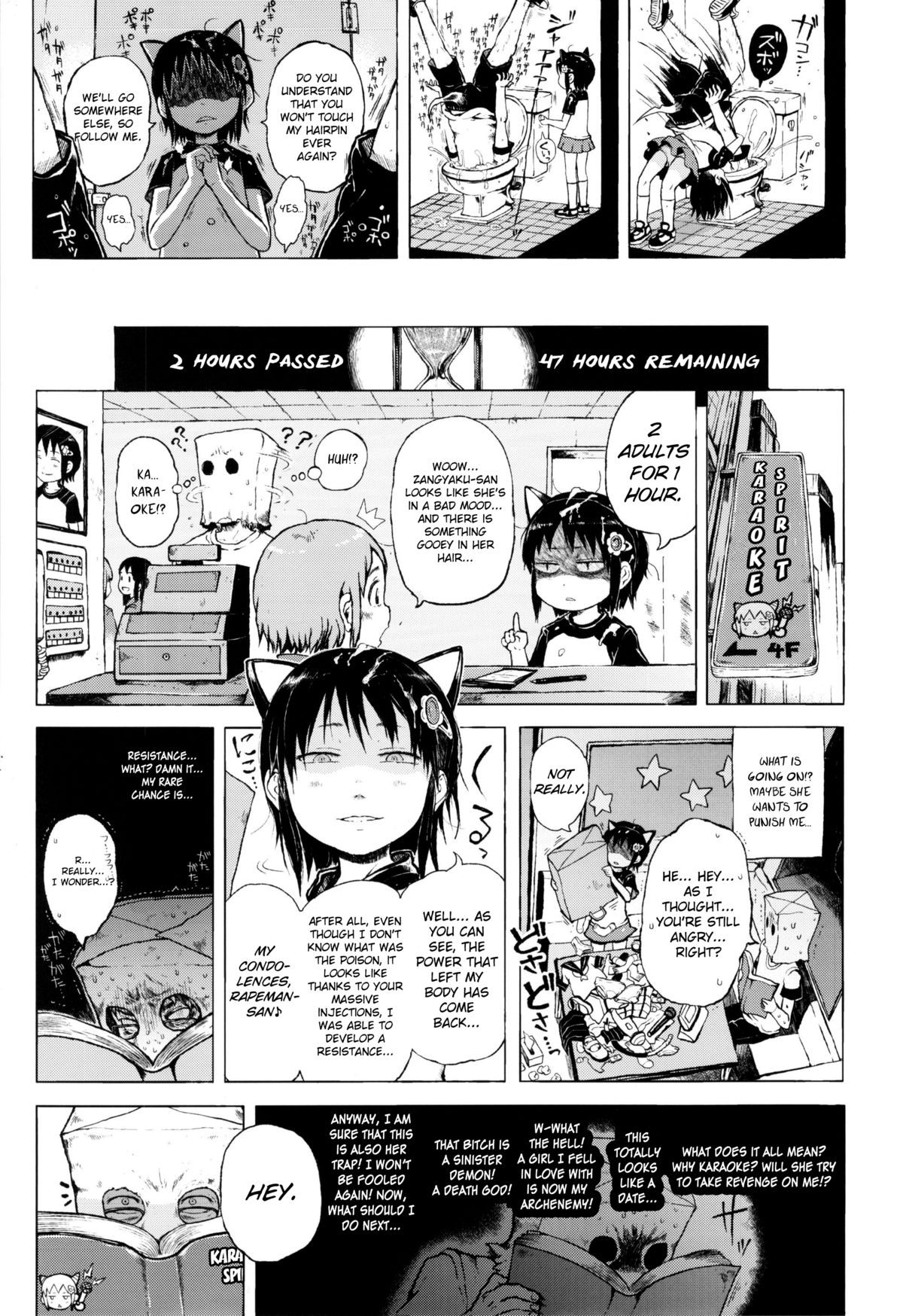 [Gomennasai] Anoko wa Toshi Densetsu. | That Girl is an Urban Legend. [English] page 53 full