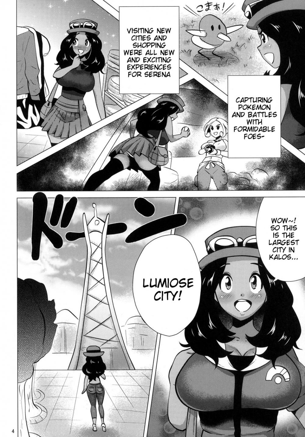 (C85) [Amarini Senpaku! (Yokkora)] Mega Bitch Serena (Pokemon X and Y) [English] [doujin-moe.us + SMDC] page 4 full