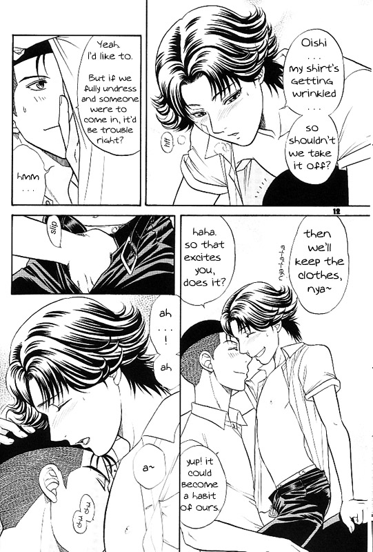 [K2 COMPANY (Kodaka Kazuma)] Erotica (Prince of Tennis) [English] page 10 full