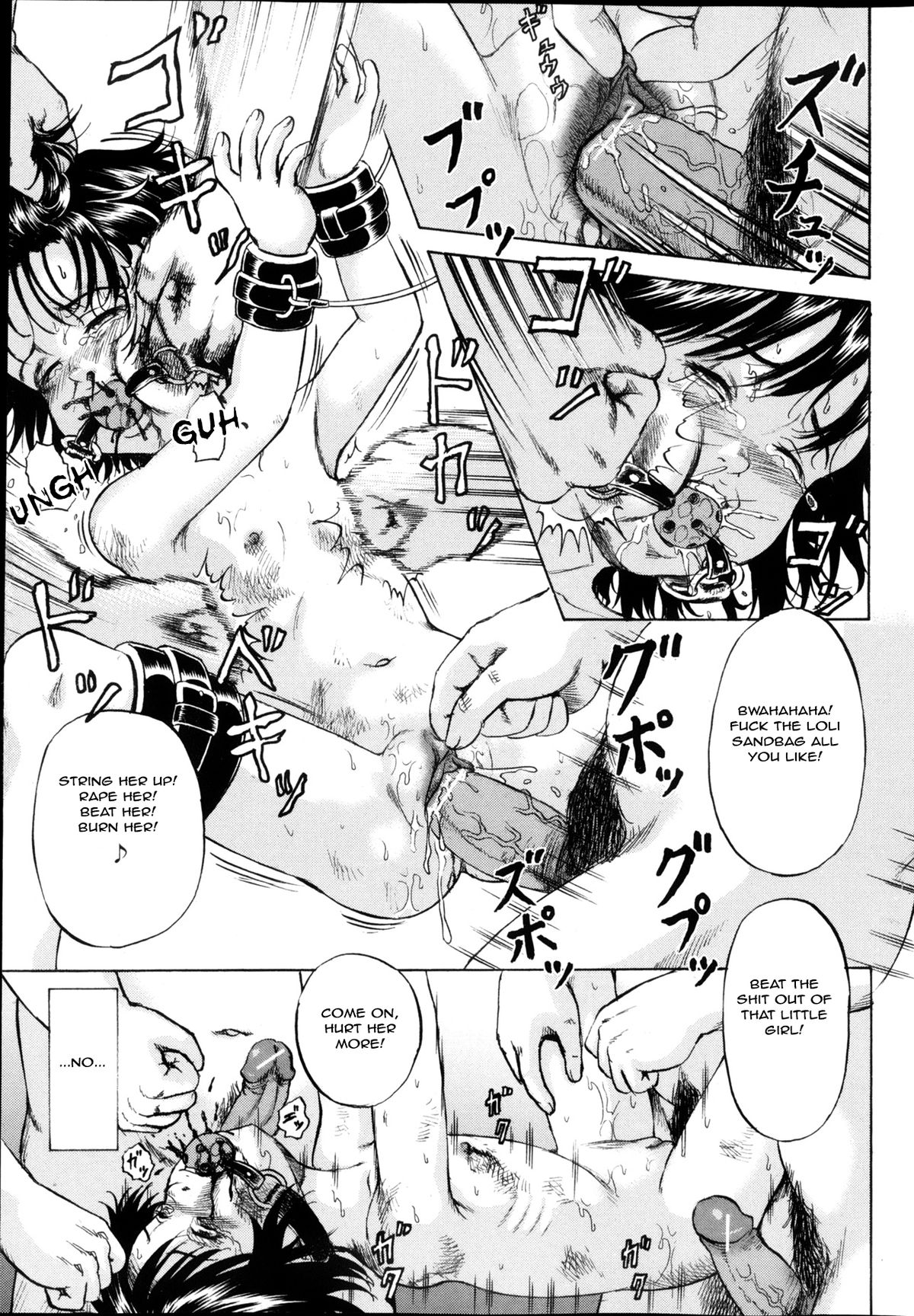 [Kawady MAX] Ingoku no Shoujo-tachi | Sexually Tortured Girls Ch. 13 (COMIC Mate 2013-02) [English] =StatistcallyNP= page 11 full