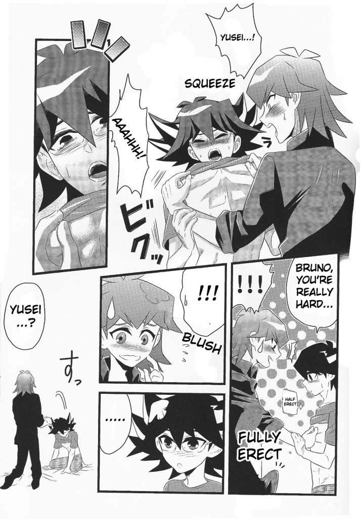 make love (Yu-Gi-Oh! 5D's) page 12 full