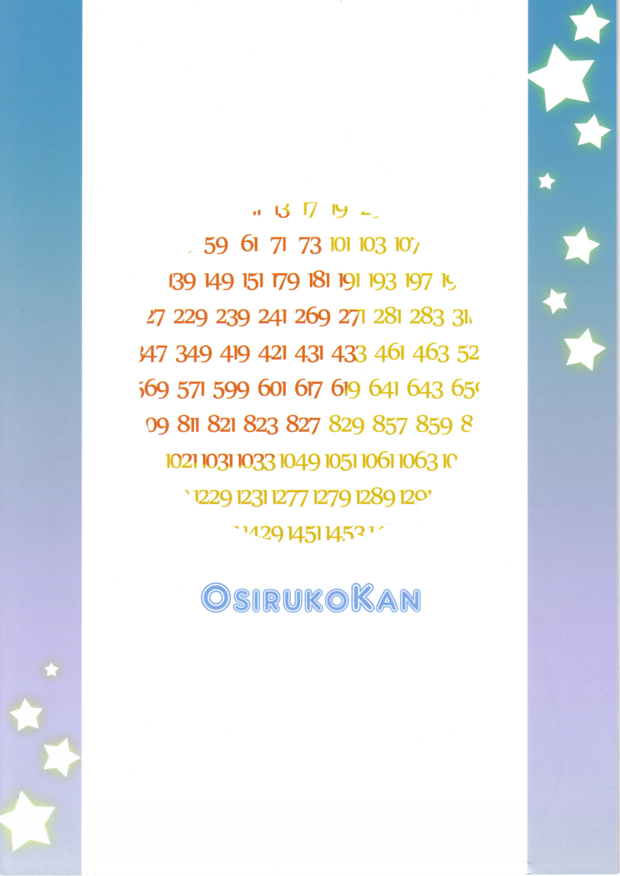 [Oshiruko Kan (Piririnegi)] Twin Prime page 26 full