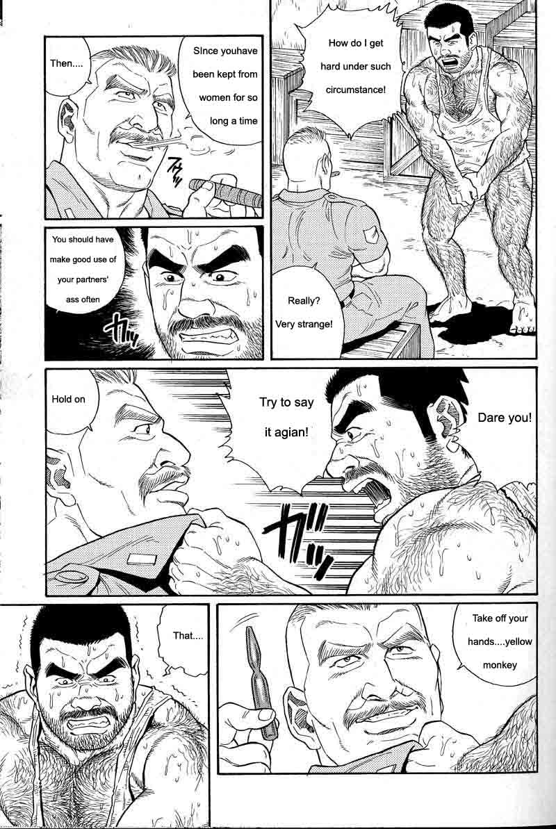 [Gengoroh Tagame] Kimiyo Shiruya Minami no Goku (Do You Remember The South Island Prison Camp) Chapter 01-17 [Eng] page 43 full