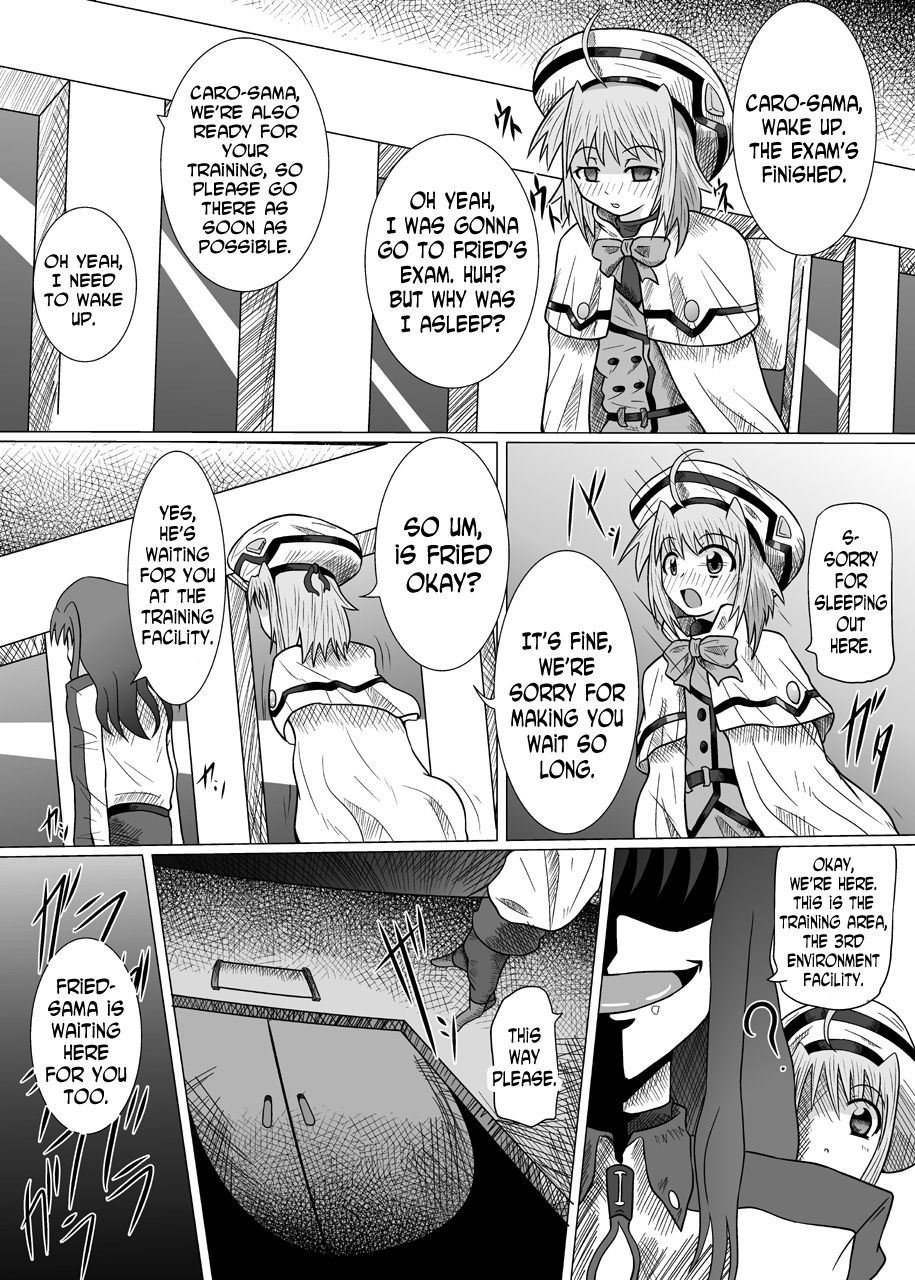 [Kurodama-ya (Akadama)] Rokka Kaimetsu (Mahou Shoujo Lyrical Nanoha [Magical Girl Lyrical Nanoha]) page 3 full