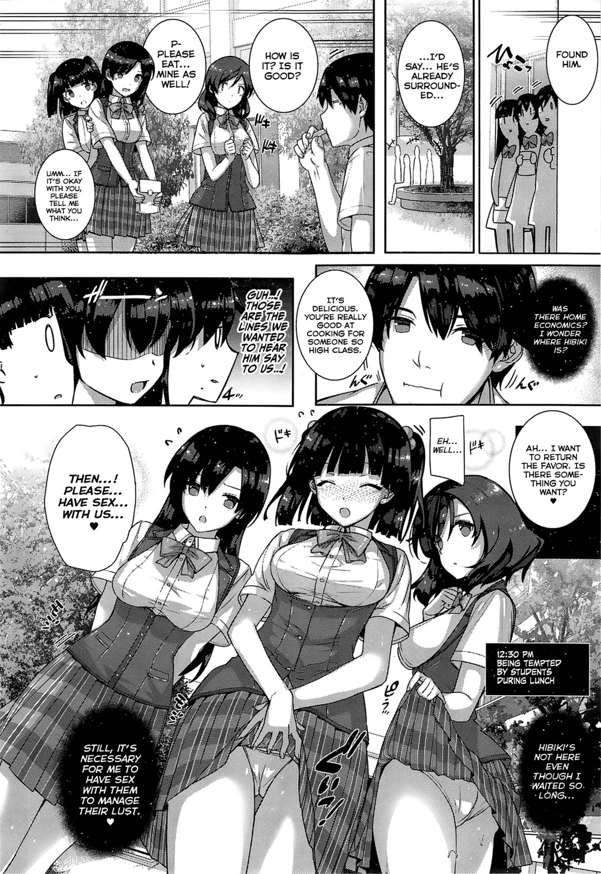 [Katsurai Yoshiaki] Amatsuka Gakuen no Ryoukan Seikatsu Ch. 1-2 [English] page 40 full