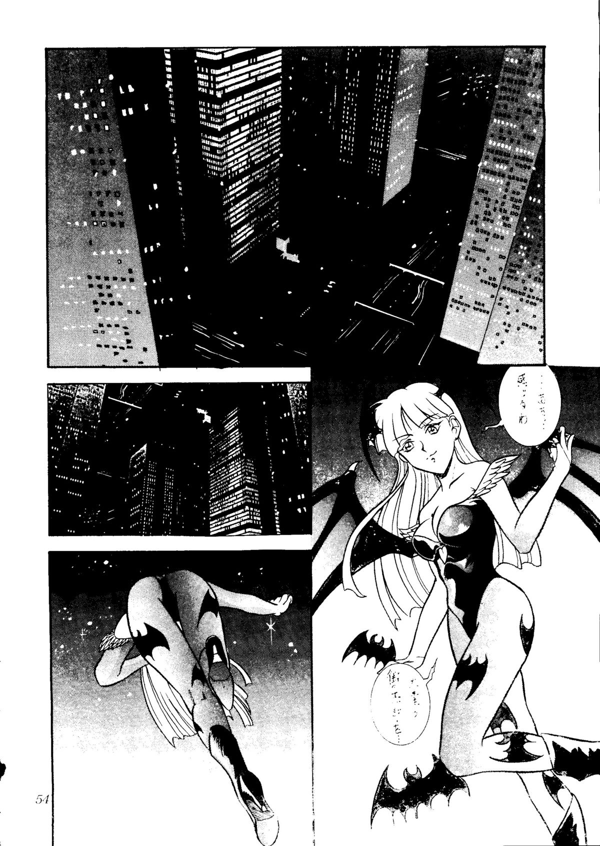 (C48) [Studio Dellforce (various)] Sekai Seifuku Sailorfuku 8 (various) page 50 full