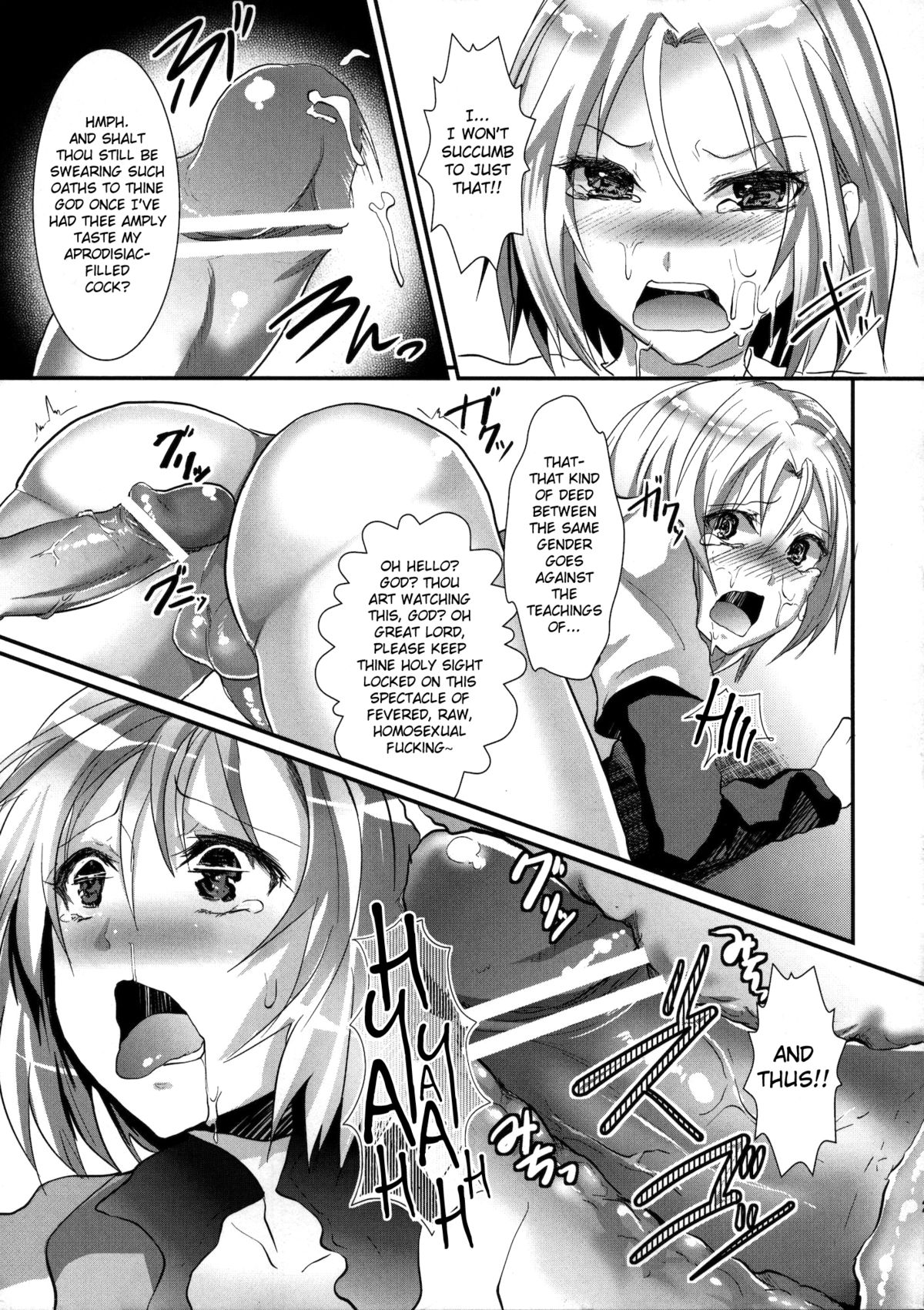 (Shotaket & Shota Scratch ω) [Cannabis, Sakusaku Kangen Noushuku (Matashita Kintama, Shimaji)] Nagasaki Goukan Festival (Kyuushu Sentai Danjija) [English] =SW= page 20 full