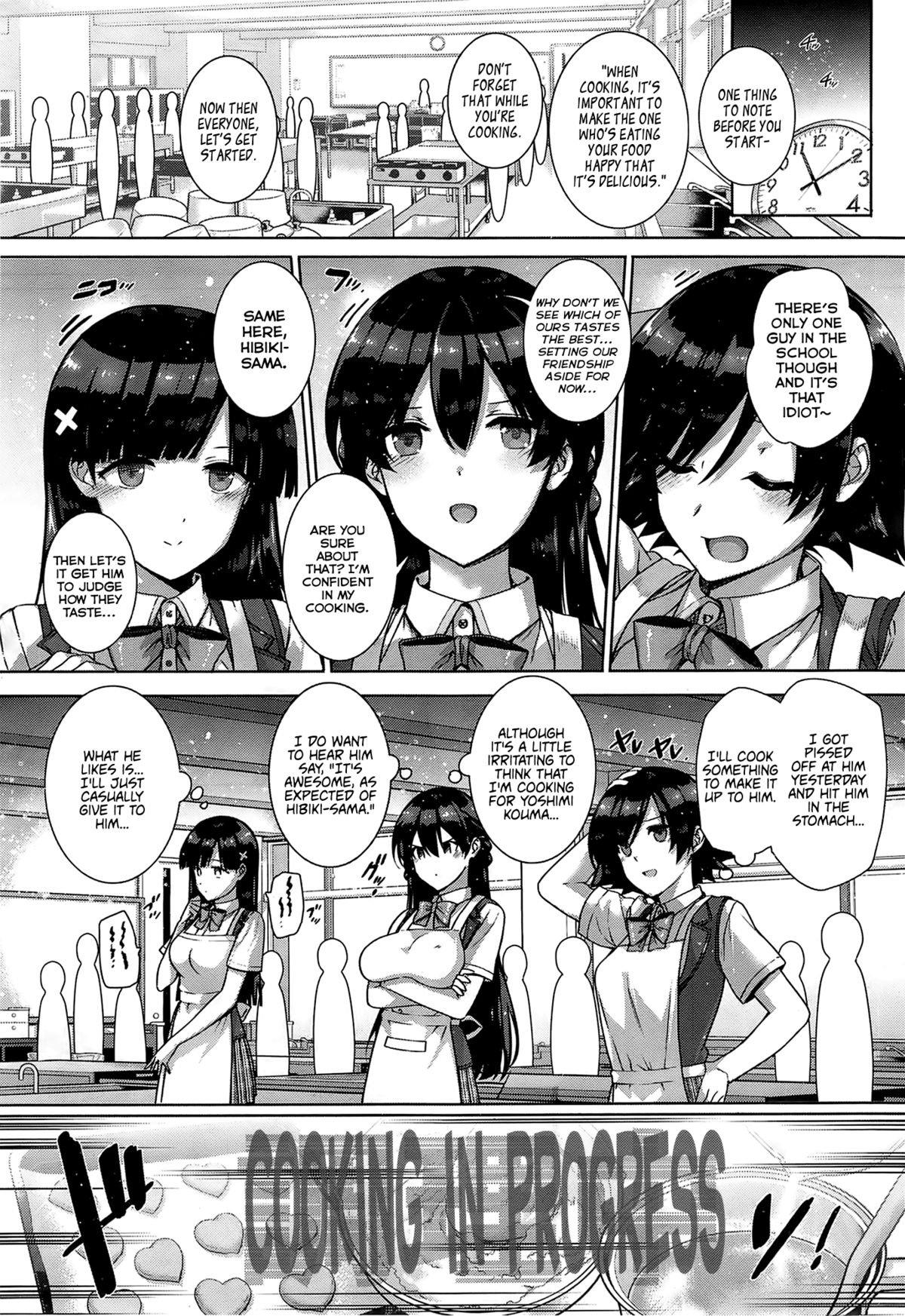 [Katsurai Yoshiaki] Amatsuka Gakuen no Ryoukan Seikatsu Ch. 1-2 [English] page 37 full