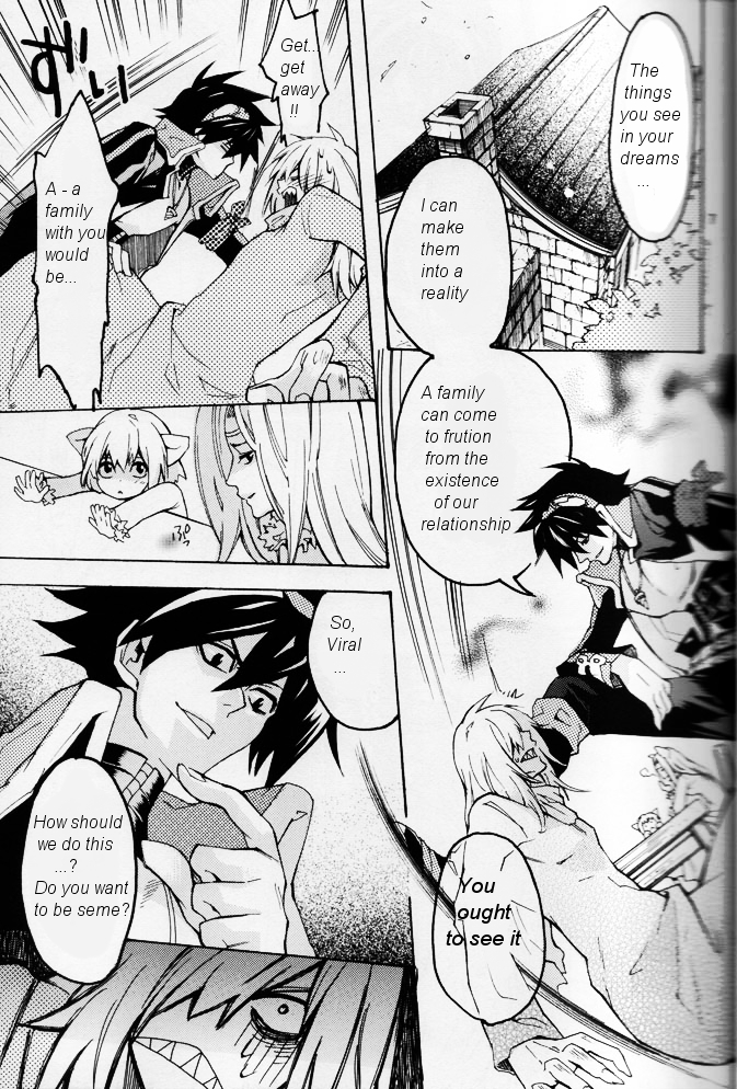 [Mame Teishoku (Tatewaki Mame)] Kemono o Tenazukeru Houhou (Tengen Toppa Gurren Lagann) [English] [Euphoria Scans] page 6 full