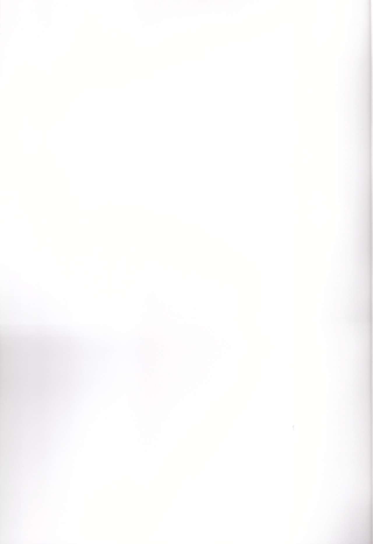 (C91) [MünchenGraph (Kita Kaduki, Mach II)] Hajime-san ga Ichiban? (Dagashi Kashi) page 27 full