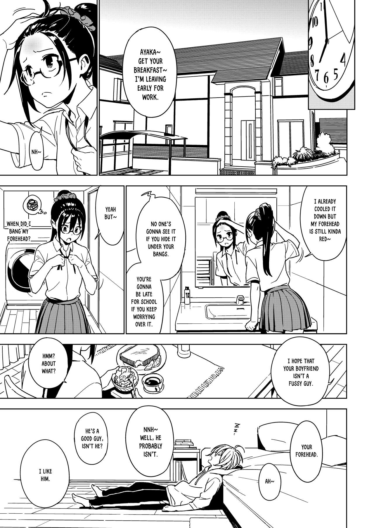 [enuma elish (Yukimi)] Imouto Omoi | Sister Affection [English] [Nishimaru] [Digital] page 16 full