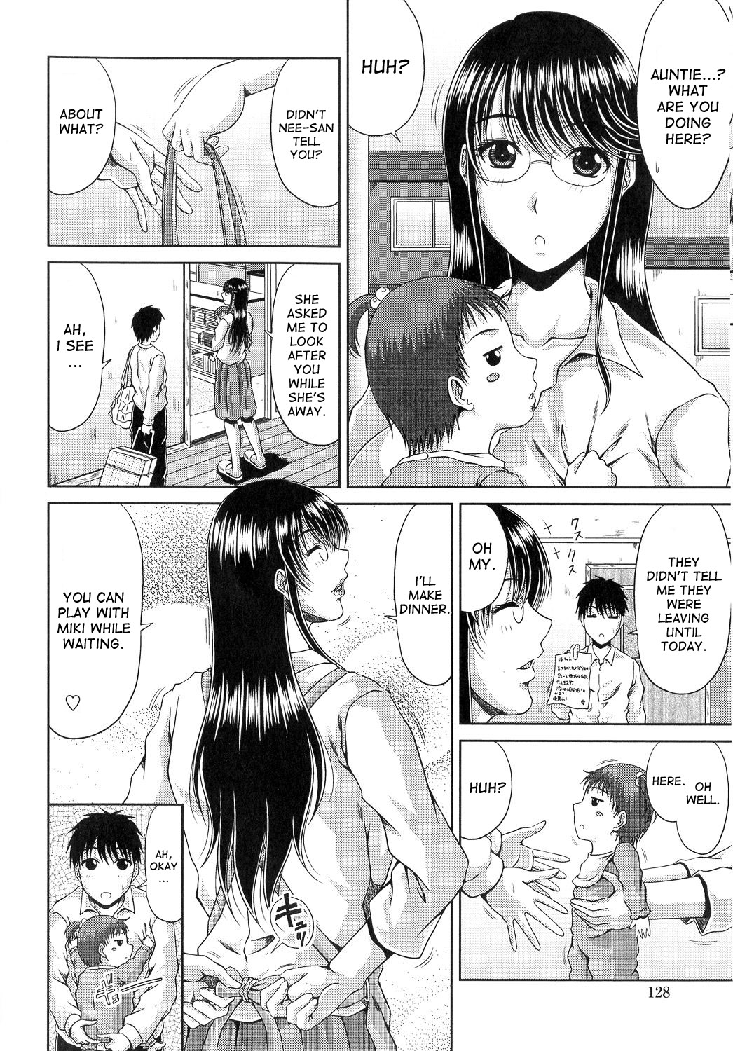 [Kai Hiroyuki] Oba Milk | MILF Aunt (Ane Haha Kankei) [English] [desudesu] page 2 full
