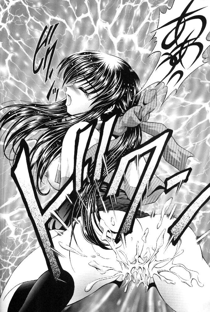 (C58) [Kuroyuki (Kakyouin Chiroru)] Tsuki to Watashi no Monogatari (Kanon) page 29 full