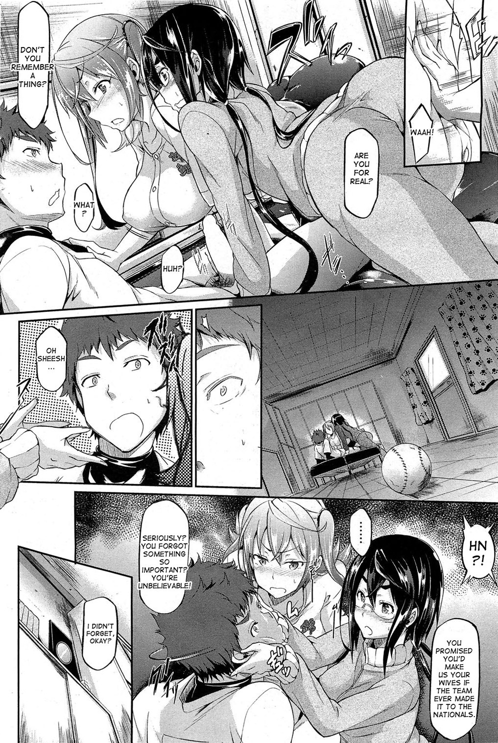 [Kuro no Miki] 2 Balls into Marriage [English] [desudesu] page 6 full