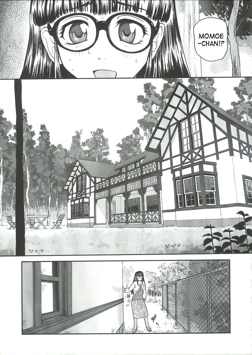 (C68) [Behind Moon (Q)] Dulce Report 6 [English] [SaHa] page 40 full