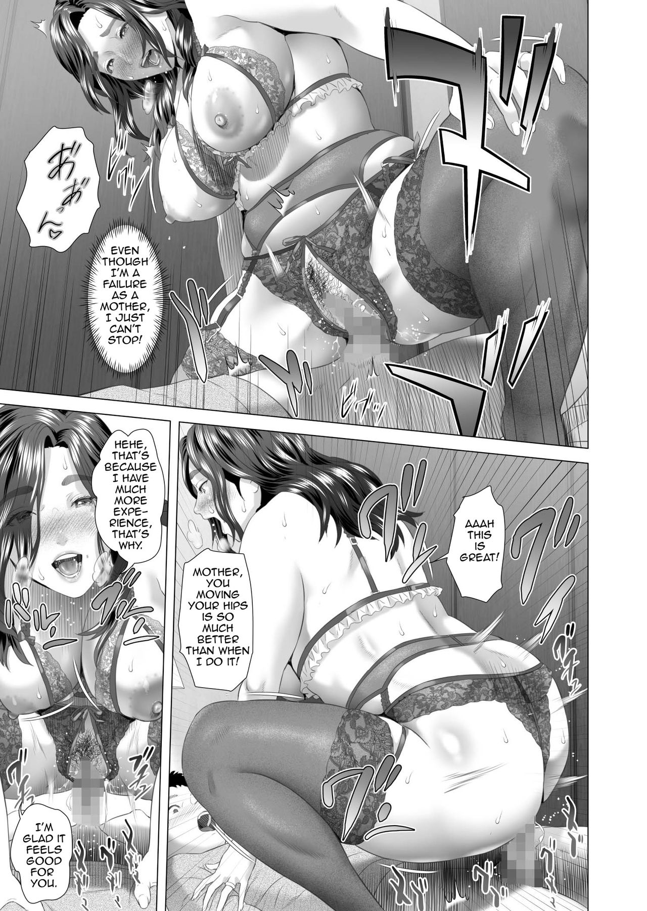sad page 57 full