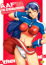 (C63) [Saigado] The Athena & Friends 2002 (King of Fighters)