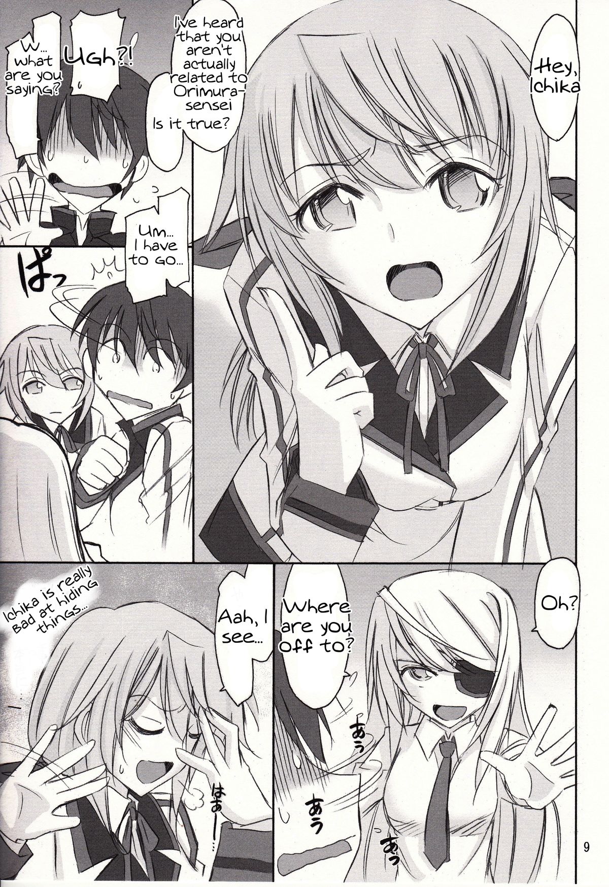 (C81) [EINSATZ GRUPPE {Charlie Nishinaka)] Black & White (IS <Infinite Stratos>) [English] [Tigoris Translates] page 10 full