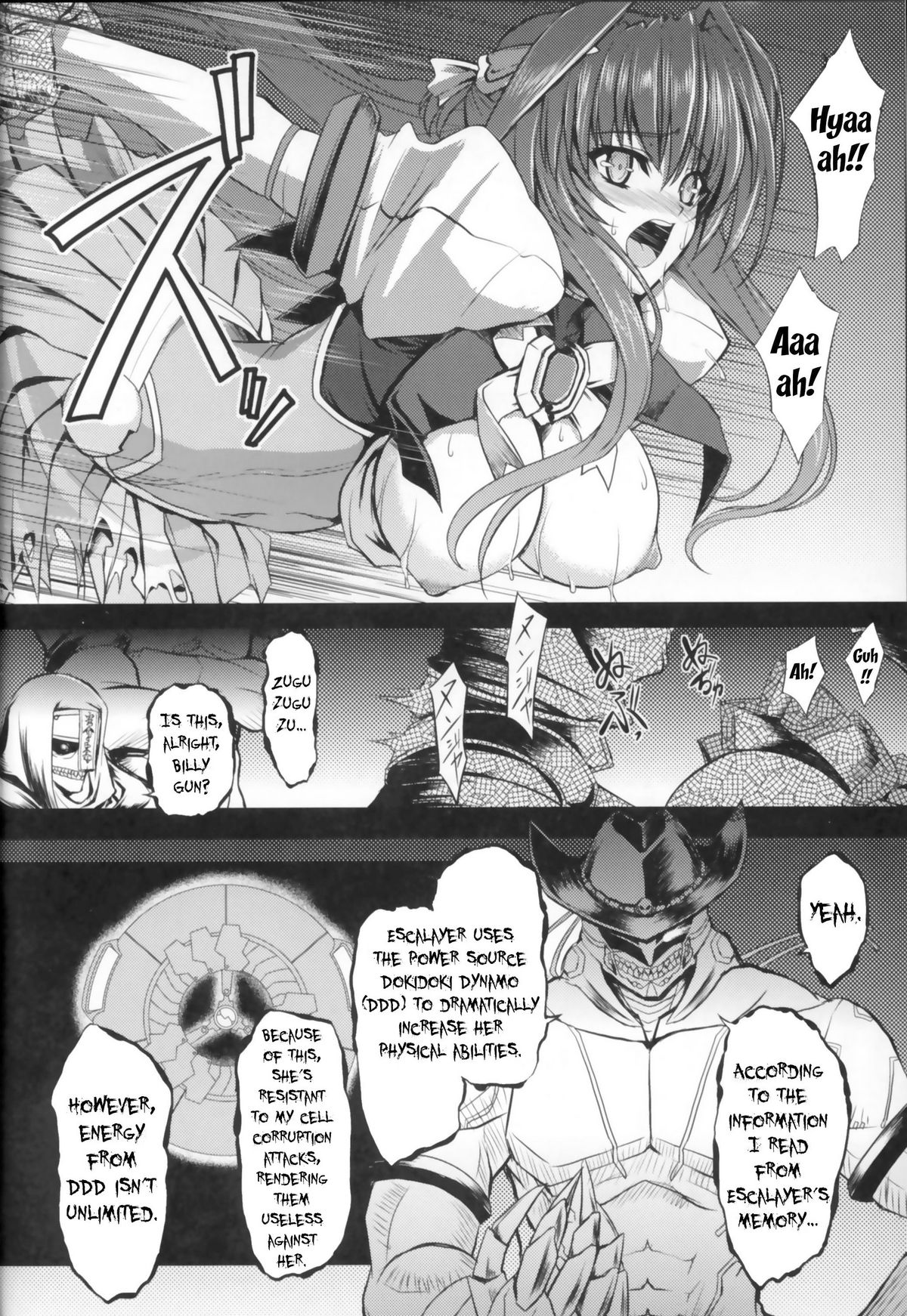 (C81) [Neko Saffron (inoino)] Fallen Beat Angel (Beat Angel Escalayer) [English] {Trinity Translations Team} page 5 full