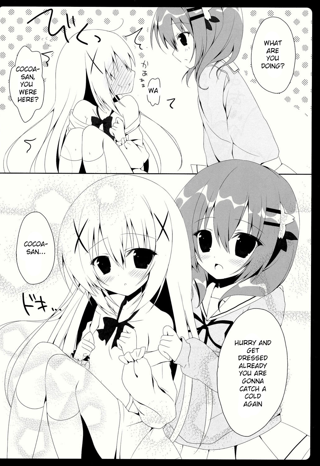 (C86) [Hasuneya (Hasune)] Cocochino (Gochuumon wa Usagi Desu ka?) [English] [TSHH] page 9 full