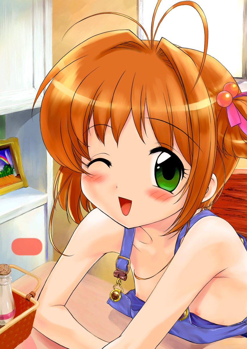 (SC14) [Archives (Hechi)] CC Tulip Crystal (Cardcaptor Sakura) page 4 full