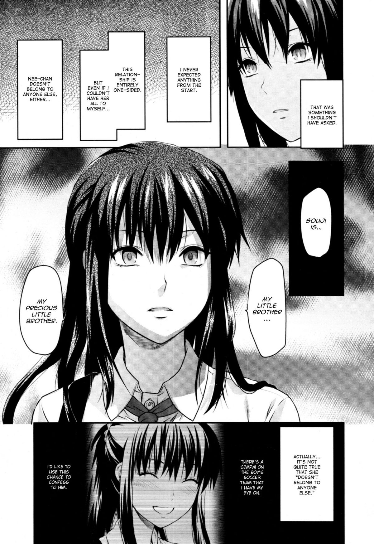 [Yuzuki N Dash] Sister Control Ch. 1-6 [English] {Dammon} page 51 full