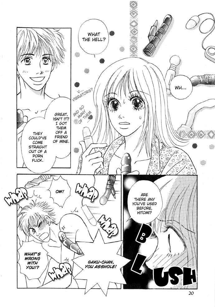 [Sawara Cashy] Baby Pink Kiss [Eng] page 19 full