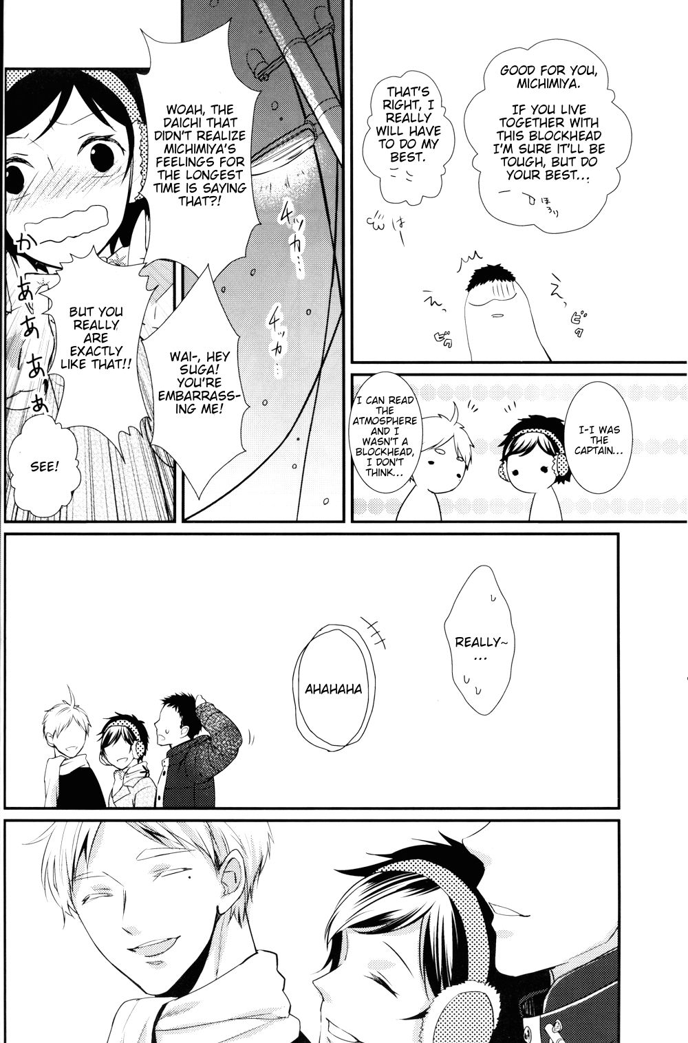 (HaruCC20) [LOVEND (Yuki Kana)] Light Friend (Haikyuu!!) [English] [lamperouge-1] page 12 full