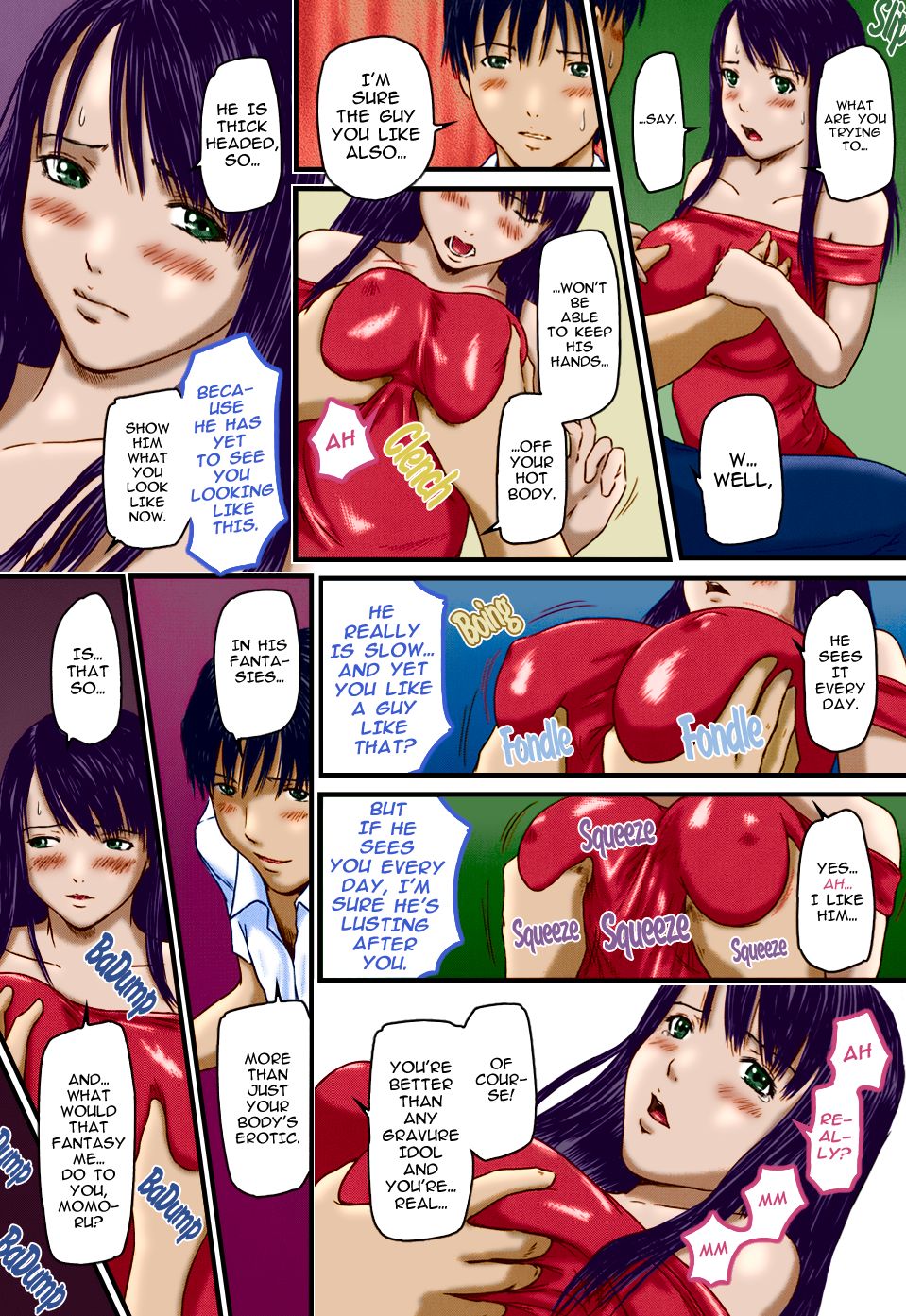 [Kisaragi Gunma] Sister Syndrome (Love Selection) [English] [Colorized] [Decensored] page 10 full