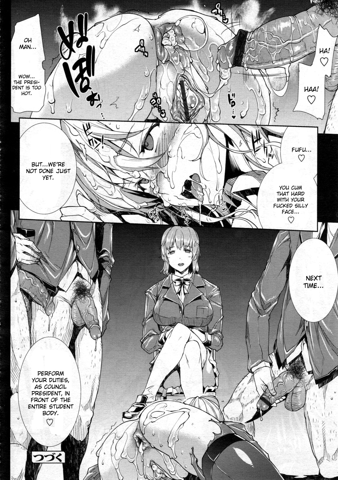 [Erect Sawaru] Love Letter [English] [CGrascal] page 46 full