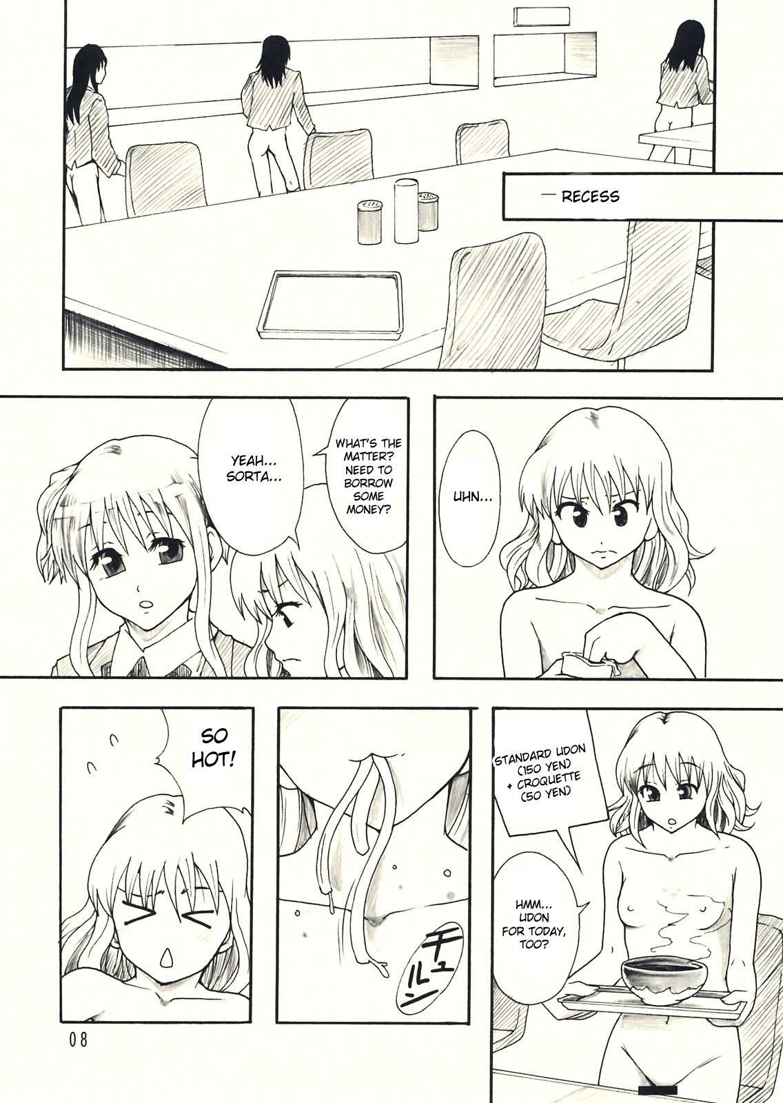 (C75) [Ringo Gakuen (Mayonnaise.)] beautiful world [English] [DesuDesu] page 9 full