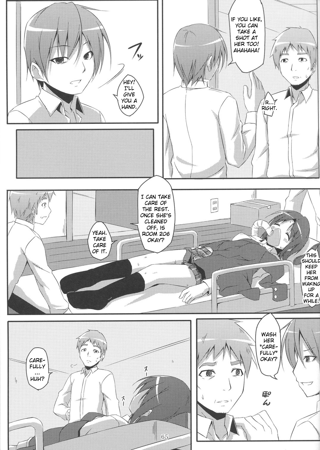 [Art Jam (osm, Mitsumaro)] 24 Hour Electric Massage ~Hours 1-3~ [English] [Kizlan] page 64 full