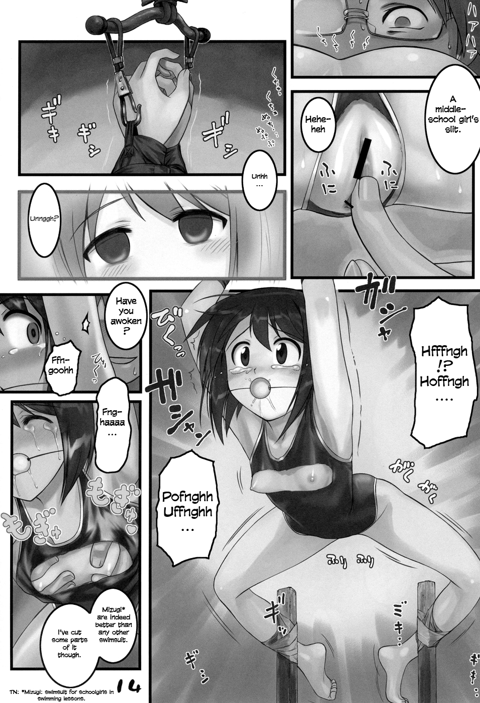 (C70) [ARCHIVES (Hechi)] Nabu Rina 2 (Love Hina) [English] =Paper Glider= page 11 full