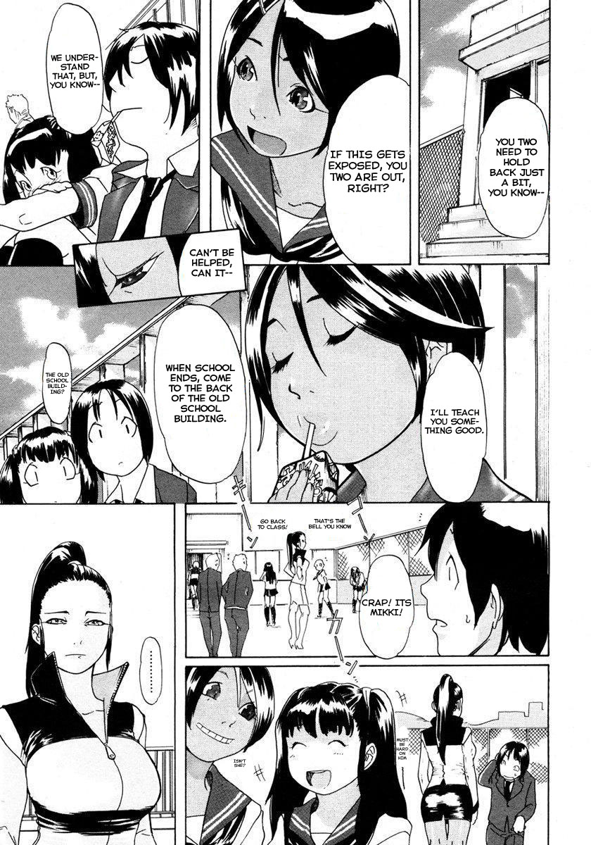 [Royal Koyanagi] Sokan's Diary ENG page 9 full