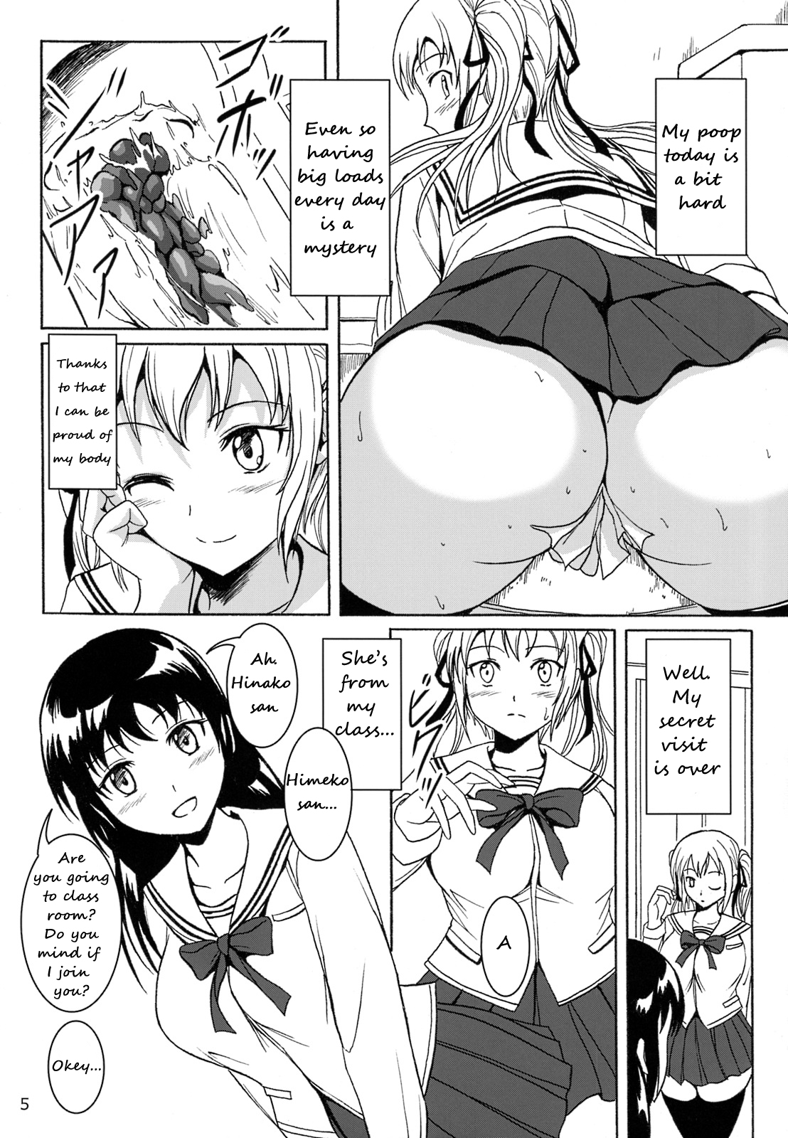 (C85) [Namiroji (Shiina Nami)] Haisetsu Shoujo 6 Hinako to Otsuuji to Otomodachi [English] [anidra] page 4 full