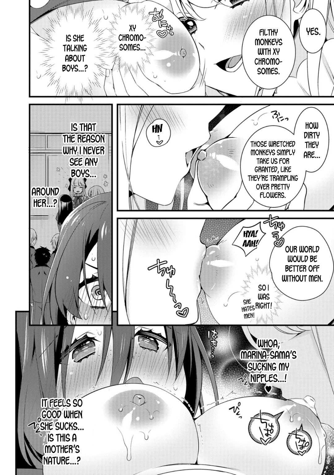[Binbi] Ojou-sama no Tea Time | The Ojou-sama's Tea Time (WEB Ban Mesuiki!! Nyotaika Yuugi) [English] [desudesu] page 6 full