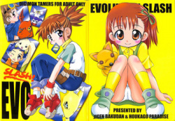 (CR30) [Houkago Paradise, Jigen Bakudan (Sasorigatame, Kanibasami)] Evolution Slash (Digimon Tamers)