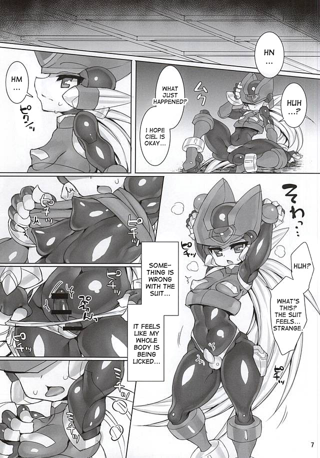 (Chimuchimu World) [pantwo (ziz)] ZEROJOKU (Rockman Zero) [English] [desudesu] page 6 full