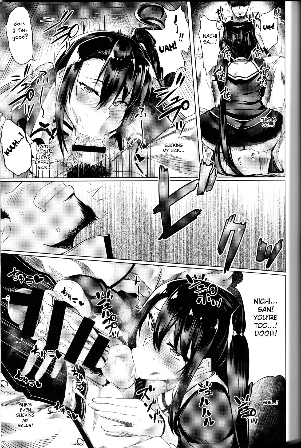 (C88) [Drill Biyori (Meicha)] Yotta Nachi-san to H Suru Hon (Kantai Collection -KanColle-) [English] [Fated Circle] page 8 full