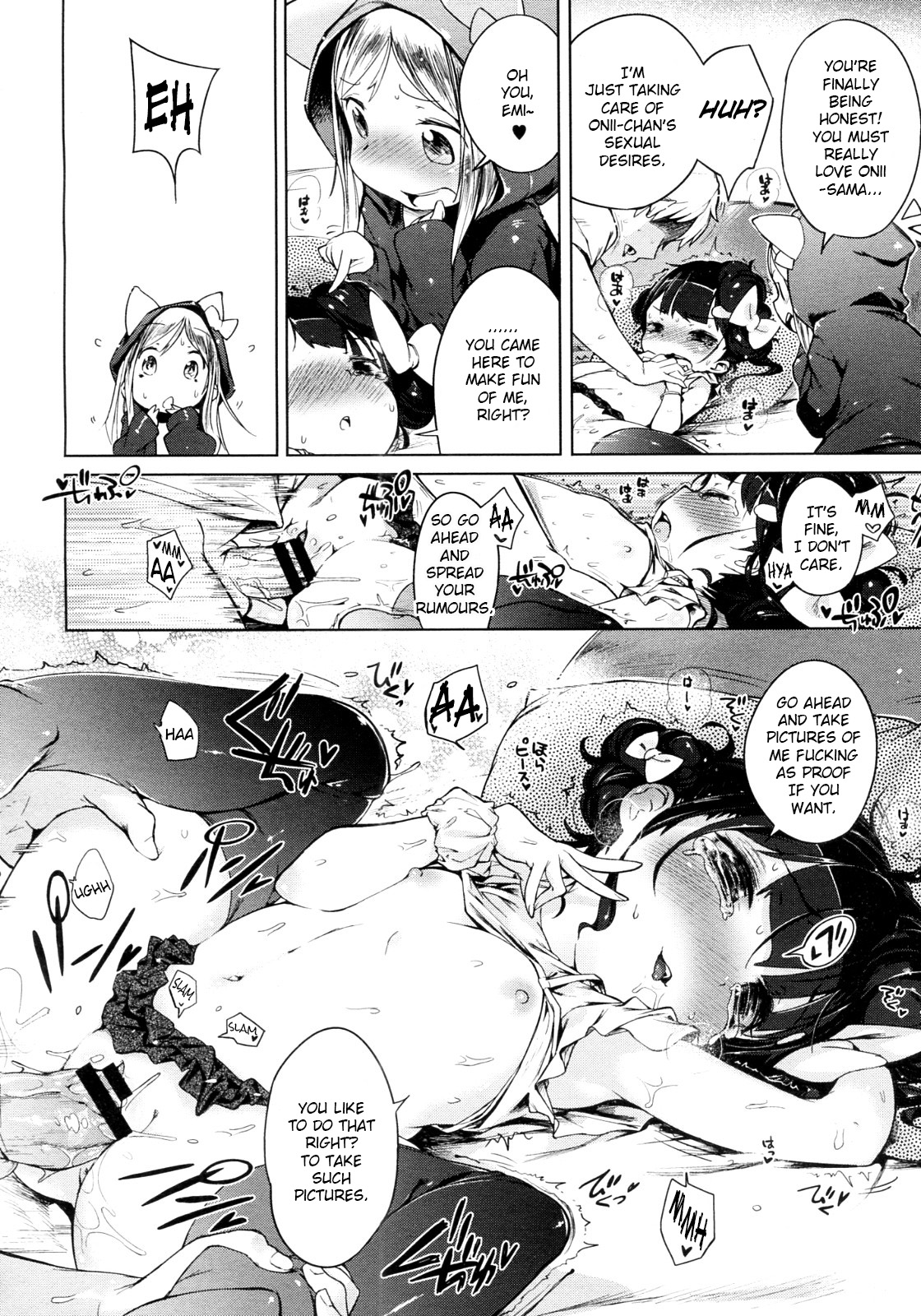 [Henreader] Imouto Control Ch. 3 (COMIC Megastore 2012-07) [English] =TV= page 12 full
