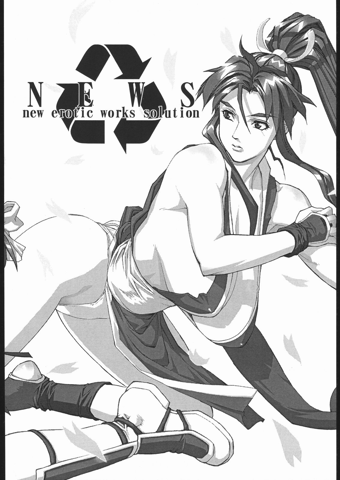 (C58) [Nippon H Manga Kyoukai (Various)] Project X (Dead or Alive, King of Fighters) page 3 full