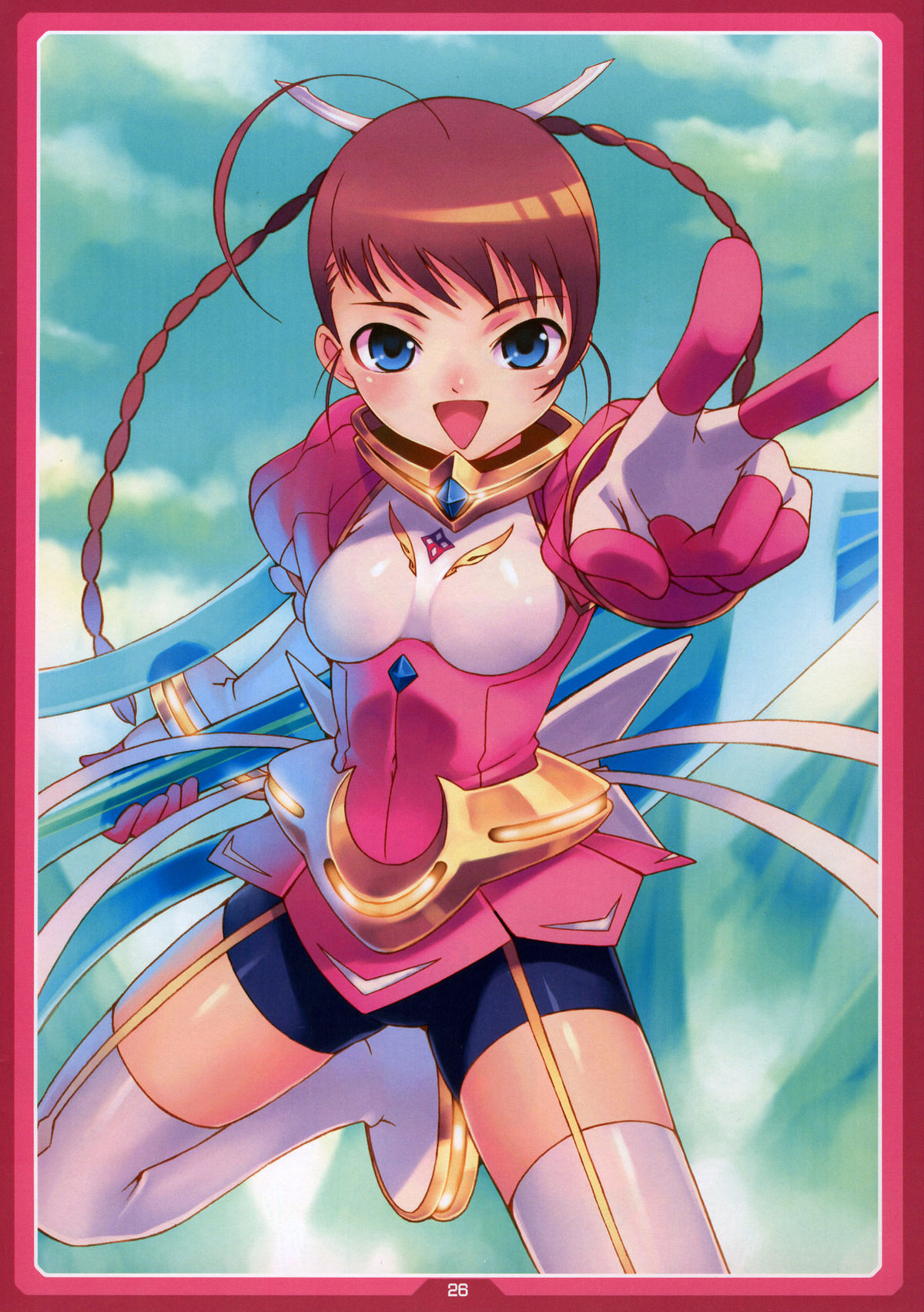 (C73) [LongHornTrain (CyoCyo)] SuparoNelico (Super Robot Wars) page 24 full