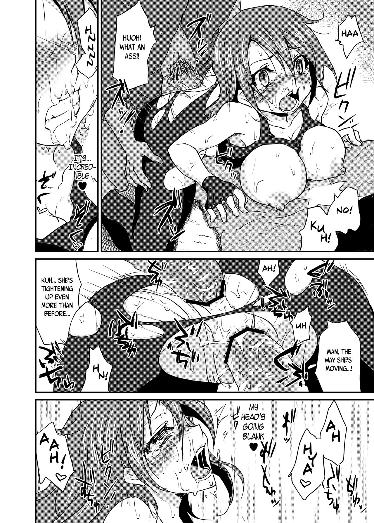 [Kaze no Gotoku! (Fubuki Poni)] Oppai wo Hakken Shita!!! (Etrian Odyssey) [English] [B.E.C. Scans] [Digital] page 22 full