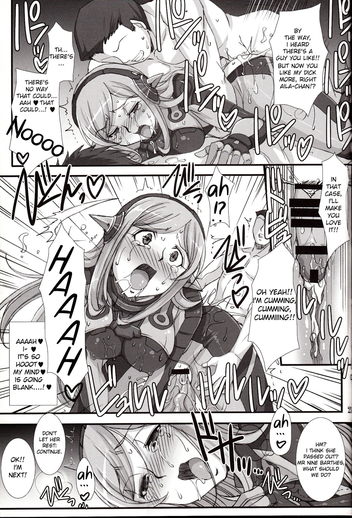 (COMIC1☆8) [H.B (B-RIVER)] Inexhaustible pleasure (Gundam Build Fighters) [English] [VVayfarer] page 20 full