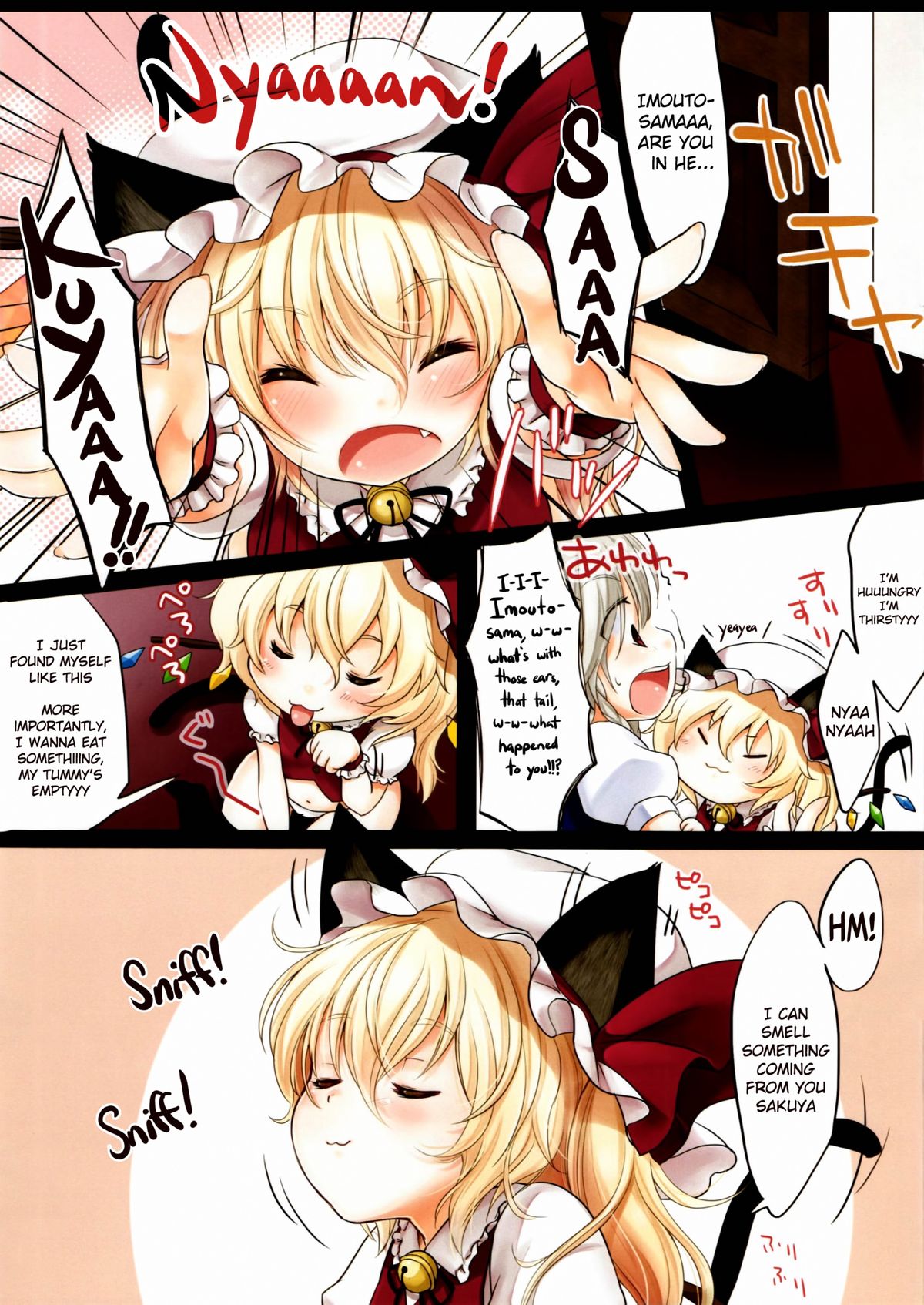 (Kouroumu 7) [MeltdoWN COmet (Yukiu Con)] Hyperon3Flan!! (Touhou Project) [English] =TV= page 3 full